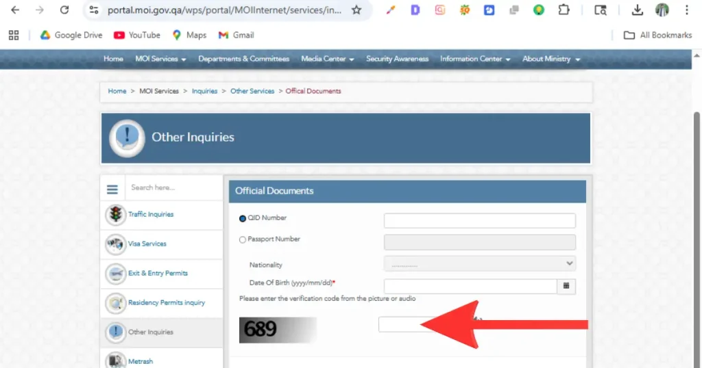 A screenshot of the Qatar MOI "Official Documents" inquiry page illustrating the final step to Check Qatar ID Expiry Date, with a large red arrow pointing to the captcha verification input field.