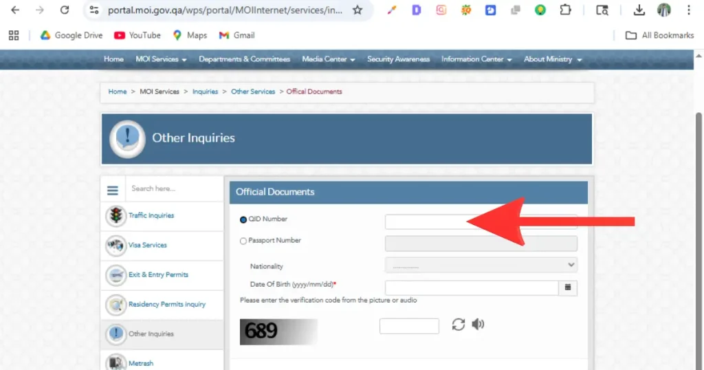 A screenshot of the Qatar MOI Official Documents inquiry page showing the input form to Check Qatar ID Expiry Date, with a large red arrow pointing to the QID Number entry field.