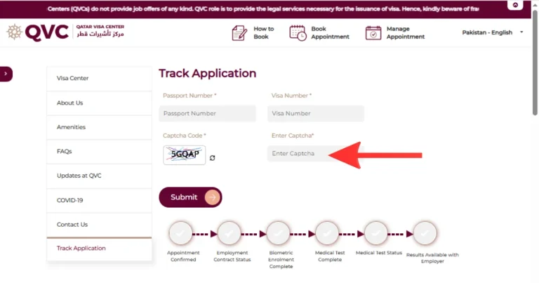 A screenshot of the Qatar Visa Center (QVC) "Track Application" page, showing the captcha verification step with a red arrow pointing to the "Enter Captcha" field to Check Qatar ID Expiry Date or visa status.