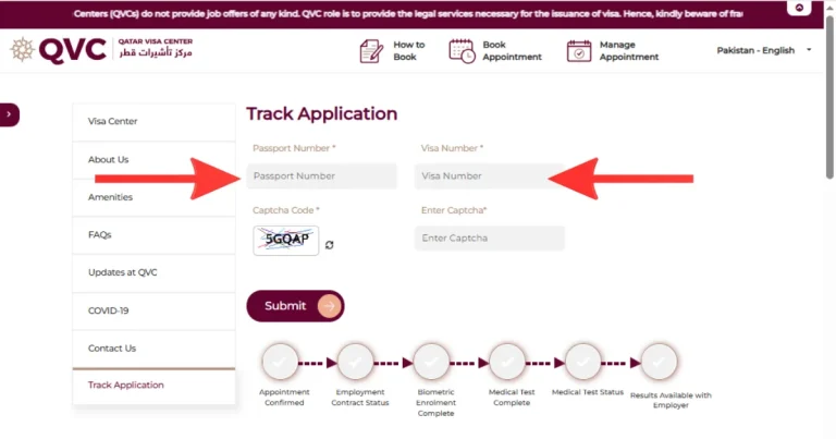 A screenshot of the Qatar Visa Center (QVC) "Track Application" page, showing fields for Passport Number and Visa Number with red arrows to help users Check Qatar ID Expiry Date or visa status.