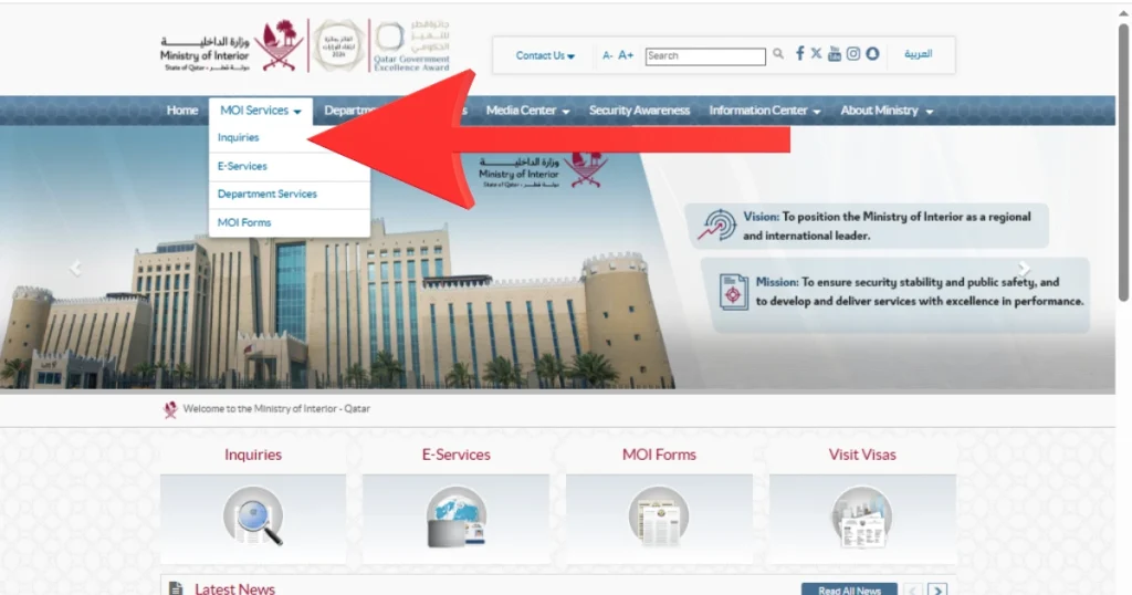 Navigating to the Inquiries section under MOI Services on the Qatar Ministry of Interior portal.