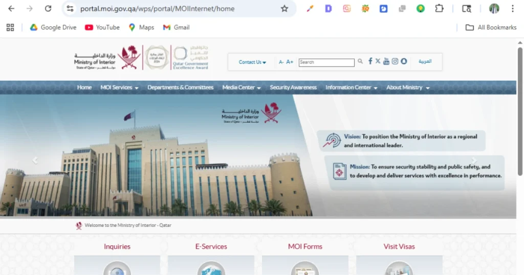 Qatar Ministry of Interior (MOI) portal homepage showing Visa Services and Inquiry sections.