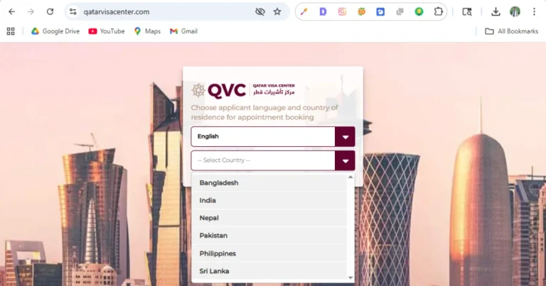A screenshot of the Qatar Visa Center (QVC) website showing the country selection dropdown menu to Check Qatar ID Expiry Date or book appointments, with Pakistan and other nations listed.