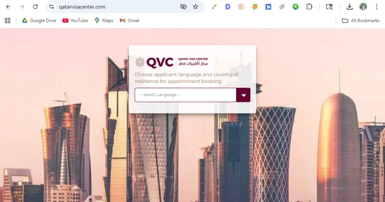 A screenshot of the Qatar Visa Center (QVC) landing page on a desktop browser, featuring a language selection prompt over a panoramic view of the Doha skyline to help users Check Qatar ID Expiry Date or manage visa services.