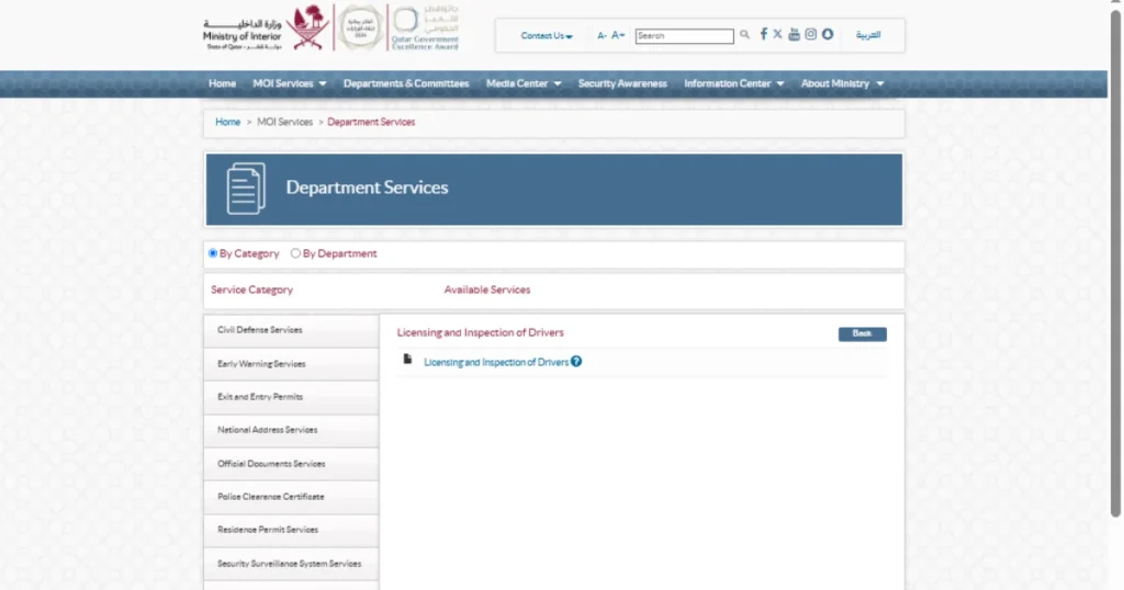MOI Qatar Licensing and Inspection of Drivers page for driving license services