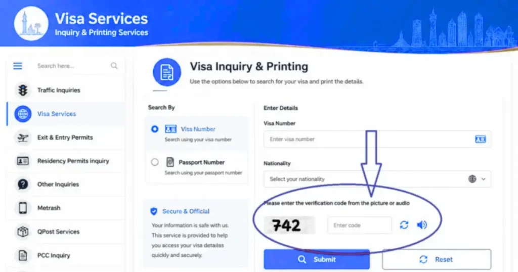 Screenshot of the MOI Qatar visa inquiry page highlighting the CAPTCHA verification code input field.