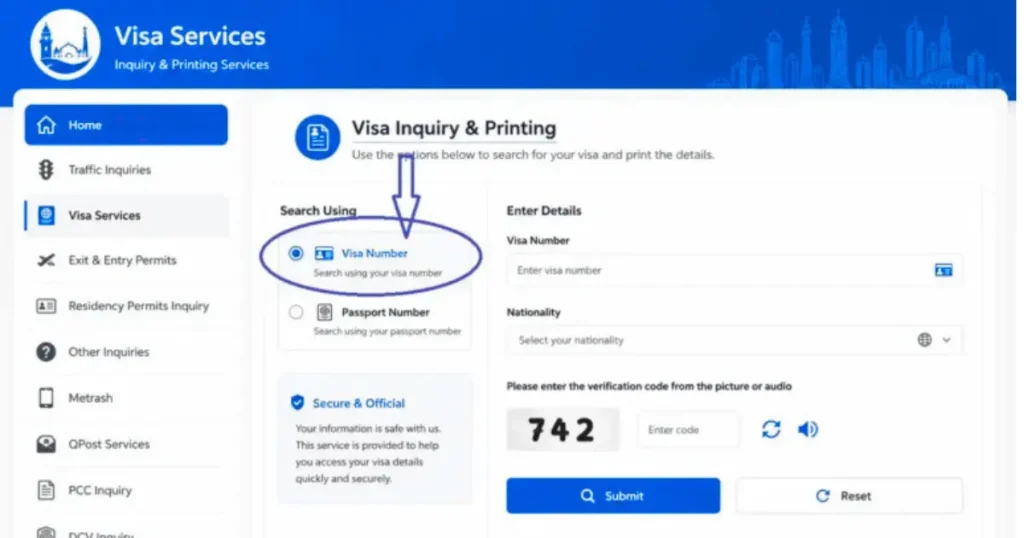 Screenshot of the MOI Qatar visa inquiry form showing input fields for visa number, passport number, nationality, and CAPTCHA code.