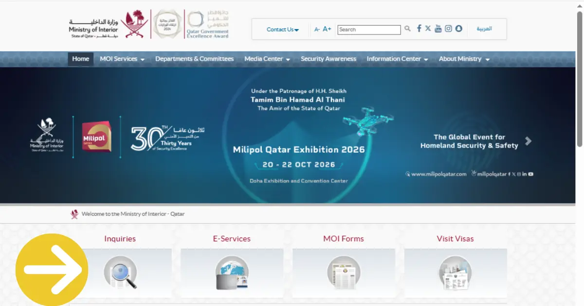 Official MOI Qatar website homepage displaying online visa services and inquiry options.